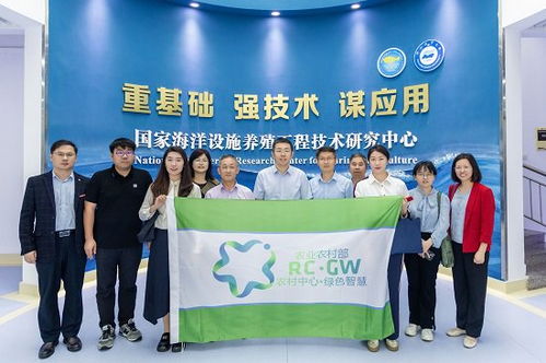 聚焦關(guān)鍵小事，助力鄉(xiāng)村振興——中國(guó)農(nóng)村技術(shù)開(kāi)發(fā)中心赴浙江舟山調(diào)研攻關(guān)紀(jì)實(shí)